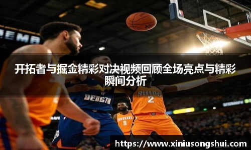 米兰体育官方网站